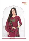 Khushi Vol 2 By Aarvi Cotton Kurti With Bottom Dupatta Suppliers In India